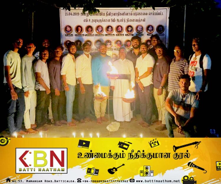 உயிர்த்த ஞாயிறு குண்டு தாக்குதலில் உயிர் நீத்த உறவுகளுக்கு மட்டு இளைஞர்களால் நினைவேந்தல் அனுஷ்டிப்பு!