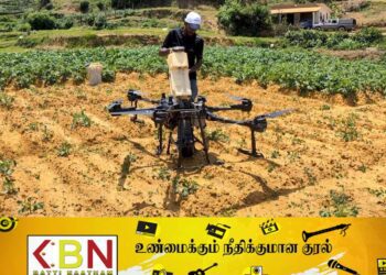 நுவரெலியாவில் ட்ரோன் தொழில்நுட்பத்தை பயன்படுத்தி விவசாயம்!