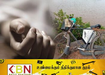 முல்லைத்தீவு பகுதியில் குட்டைக்குள் விழுந்த வயோதிபர் உயிரிழப்பு!