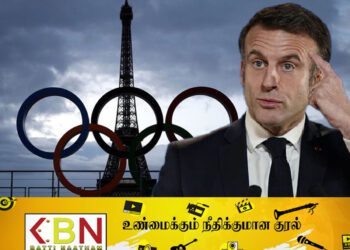பாரிஸ் ஒலிம்பிக்கில் வீர மரணம் அடைய விரும்புகிறேன் என கூறிய 16 வயது சிறுவன் கைது!