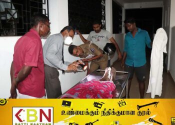 மட்டு களுவன்கேணி பிரதேசத்தில் கருநாக பாம்பு தீண்டி மூதாட்டி மரணம்!