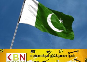 மிகவும் ஆபத்தான நாடுகளின் பட்டியலில் பாகிஸ்தான்!