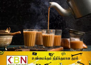 ஒரு கோப்பை பால் தேநீரை 80 வழங்க திட்டம்!