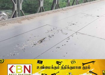 சாய்ந்தமருது பாலத்தினை புனர்நிர்மாணம் செய்து தர மக்கள் கோரிக்கை விடுத்துள்ளனர்!