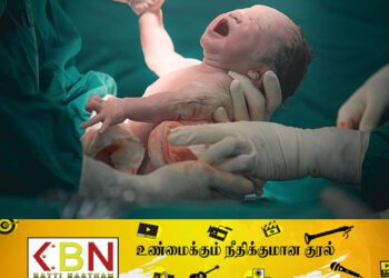 குழந்தை பிரசவித்த உயிரிழந்த பெண்; காசாவில் சம்பவம்!
