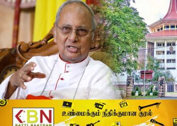 முன்னாள் ஜனாதிபதி கோட்டாபய தன்னை ஏமாற்றி விட்டதாக தெரிவித்துள்ள பேராயர்!