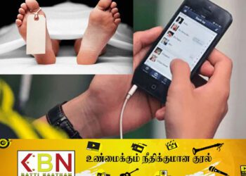 தொலைபேசியால் வந்த வாக்குவாதம் கத்திகுத்தில் முடிவு; ஒருவர் பலி!