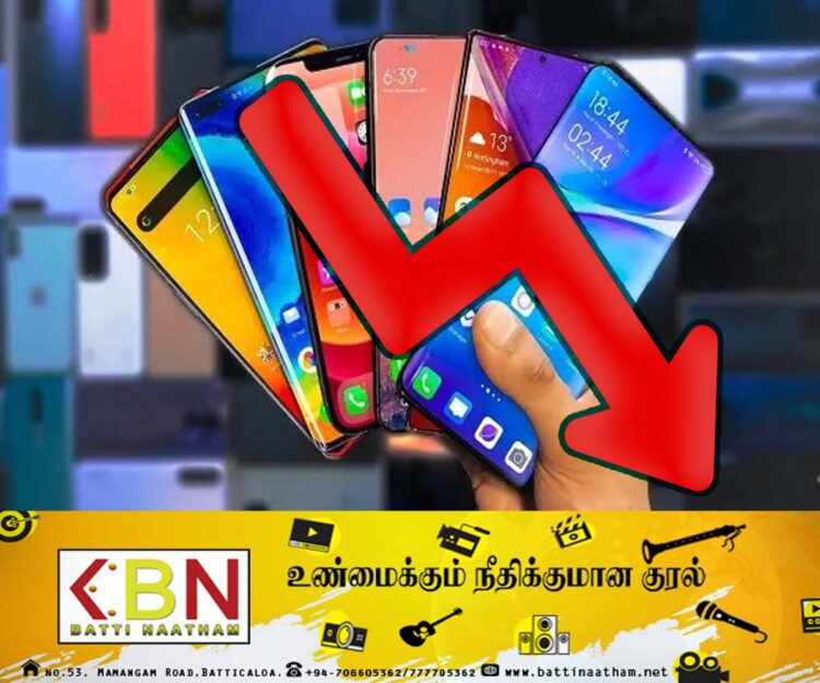 இலங்கையில் கையடக்க தொலைபேசிகளின் விலைகள் குறைவடைந்துள்ளதாக தகவல்!