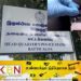 மட்டு மாமாங்கம் பகுதியில் ஐஸ் போதைப் பொருளுடன் பெண்ணொருவர் உட்பட இருவர் கைது!