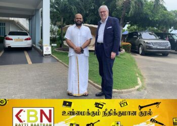 மட்டக்களப்பில் பிரித்தானிய உயர்ஸ்தானிகருடன் பேச்சுவார்த்தை நடாத்திய சாணக்கியன்!