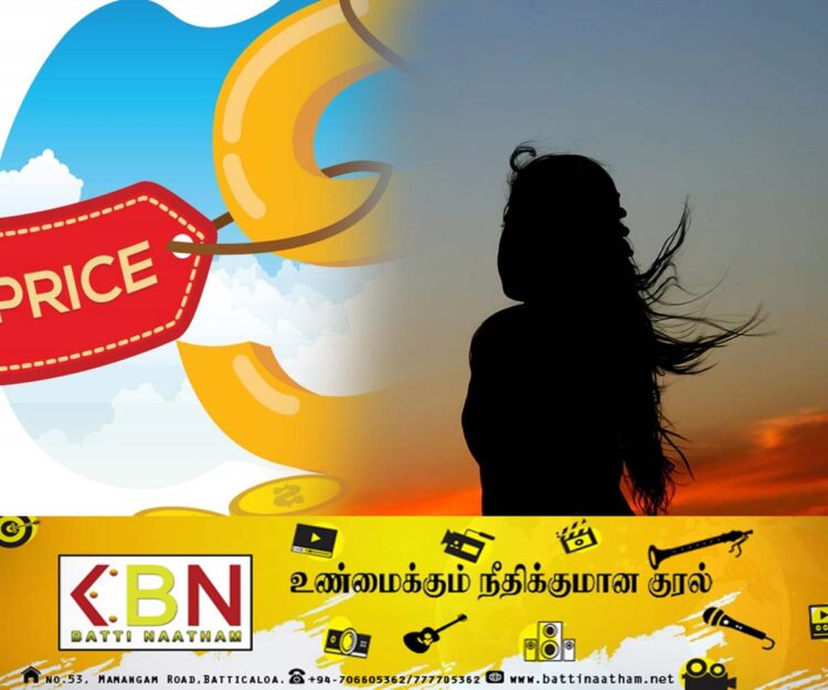 கணவனை கொலை செய்தால் ரொக்கப்பரிசு; வாட்ஸ்அப் குழுமங்களில் பதிவிட்ட மனைவி மீது வழக்கு!