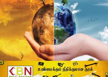 அதிகரித்து செல்லும் புவி வெப்பநிலை; உலக வானிலை அமைப்பு எச்சரிக்கை!