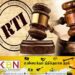 சரணடைந்த தமிழீழ விடுதலைப் புலி உறுப்பினர்கள்; நீதிமன்றத்திடம் கால அவகாசம் கோரியுள்ள இராணுவம்!