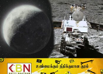 நிலவின் இருண்ட பகுதிக்கு ரோபோவை அனுப்ப தயாராகும் சீனா!