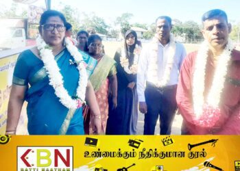 ஆரையம்பதி சமுர்த்தி சமுதாய அடிப்படை வங்கியின் புத்தாண்டு விளையாட்டு விழா!
