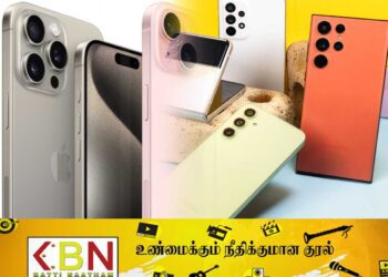 ஐ போனை பின்னுக்குத் தள்ளிய சம்சுங் நிறுவனம்!