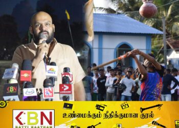 சித்திரை புத்தாண்டை முன்னிட்டு எவர்கிறீன் விளையாட்டு கழகத்தினரால் பாரம்பரிய கிராமிய விளையாட்டு போட்டி நிகழ்வுகள்!