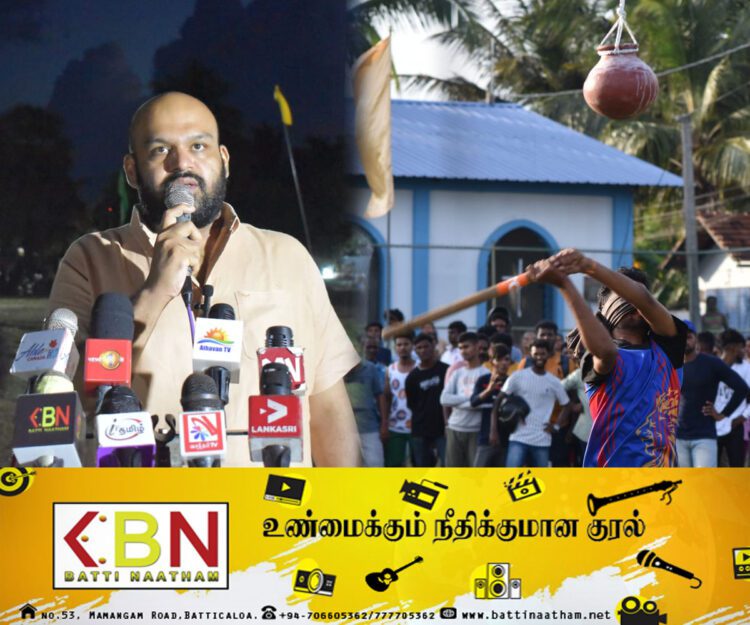 சித்திரை புத்தாண்டை முன்னிட்டு எவர்கிறீன் விளையாட்டு கழகத்தினரால் பாரம்பரிய கிராமிய விளையாட்டு போட்டி நிகழ்வுகள்!