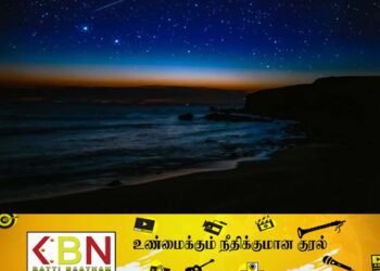 இன்று இரவு வானில் தென்படவுள்ள அரிய காட்சி; இலங்கையர்களுக்கும் வாய்ப்பு!