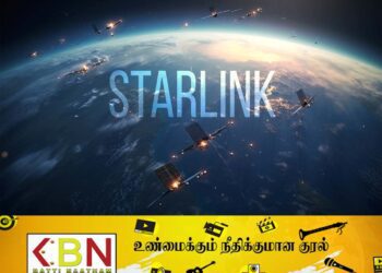ஒரே தடவையில் ஏவப்பட்ட 23 செயற்கைக்கோள்கள்!