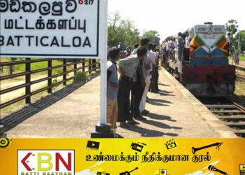 மட்டக்களப்பு சென்ற ரயிலிலிருந்து விழுந்த சிறுமி படுகாயம்!