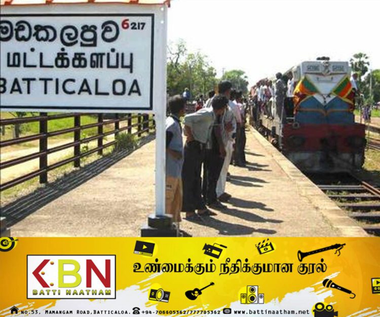 மட்டக்களப்பு சென்ற ரயிலிலிருந்து விழுந்த சிறுமி படுகாயம்!