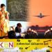 மாகாண கல்விப் பணிப்பாளர்களுக்கு வழங்கப்பட்டுள்ள அதிகாரம்!