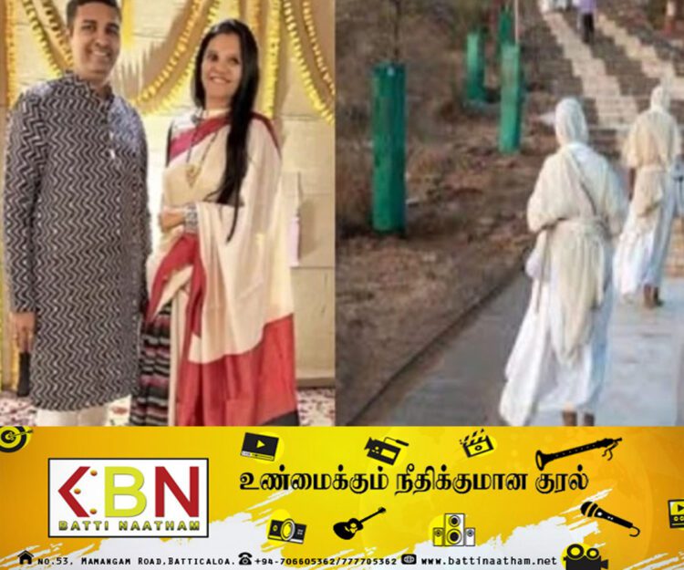 200 கோடி சொத்தை தானம் செய்து துறவற வாழ்க்கைக்கு செல்லும் தம்பதிகள்!