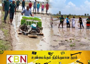 திக்கோடையில் நாற்று நடும் புதிய தொழில்நுட்பம் அறிமுகம்!