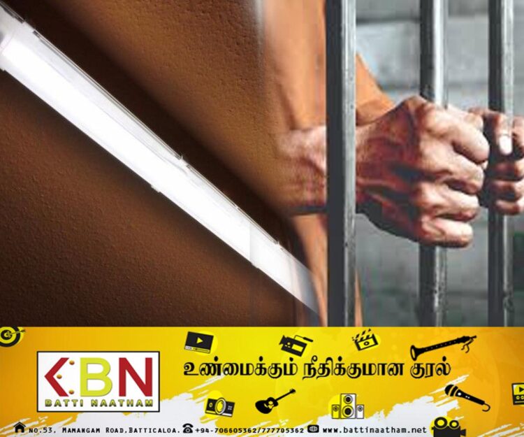 டியூப் லைட்டை உடைத்து மென்று விழுங்கிய தும்பறை சிறைக்கைதி!