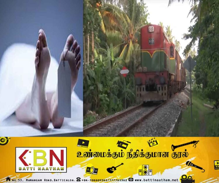 பல்கலைகழக மாணவன் புகையிரதம் மோதி உயிரிழப்பு!