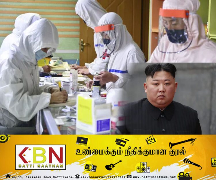 அணுவை விட பயங்கரமான உயிரியல் ஆயுதங்களை தயாரிக்கும் வடகொரியா!