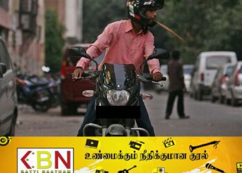 வீதியில் வெற்றிலை துப்புபவர்கள் மீது நடவடிக்கை!