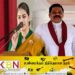 விடுதலைப் புலிகளுக்கு பணம் வழங்கிய மகிந்த; ஹிருணிகா பிரேமச்சந்திர தெரிவிப்பு!