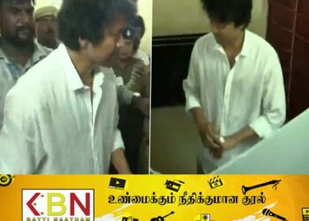 நடிகர் விஜய் மீது பொலிஸில் முறைப்பாடு!