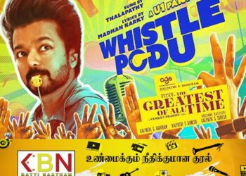 சர்ச்சையில் சிக்கிய “விசில் போடு” பாடல்; விஜய் மீது டிஜிபி அலுவலகத்திற்கு சென்ற புகார்!
