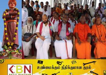 மட்டக்களப்பு கல்லடிப் பாலத்தடியில் சுவாமி விவேகானந்தரின் திருவுருவச் சிலை திறப்பு!