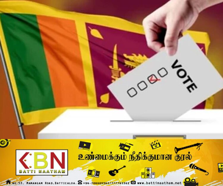 ஜனாதிபதி தேர்தலில் பொது வேட்பாளர் தொடர்பில் இன்று முக்கிய சந்திப்பு!