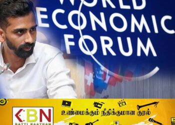 இளம் உலகத் தலைவராக ஜீவன் தொண்டமான் தெரிவு!