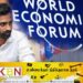 இளம் உலகத் தலைவராக ஜீவன் தொண்டமான் தெரிவு!