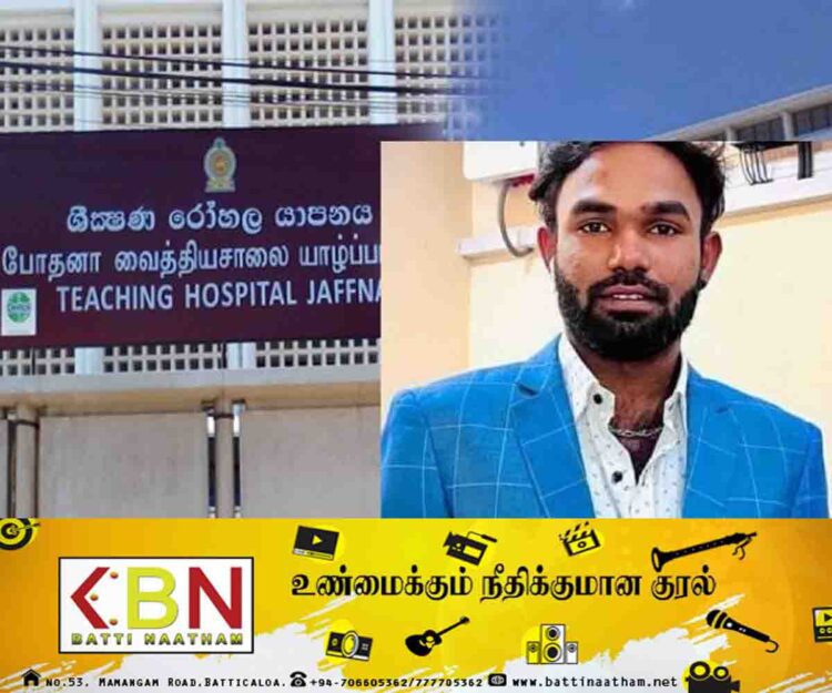 யாழில் திடீர் என மயங்கி விழுந்த ஊடகவியலாளர் மரணம்!