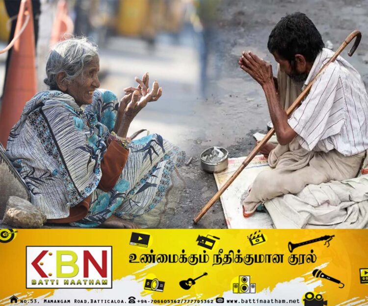 இலங்கையில் யாசகம் பெறுவோரின் எண்ணிக்கை 57 இலட்சத்திற்கும் அதிகமானது!