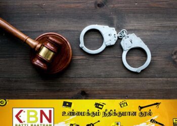 நாட்டில் தடைசெய்யப்பட்ட மோட்டார் சைக்கிள் பாகங்களுடன் பொலிஸ் கான்ஸ்டபிள் கைது!