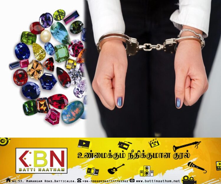 போலி மாணிக்கக் கற்களை 13கோடிக்கு விற்க முயன்ற ஆறு பேர் கைது!