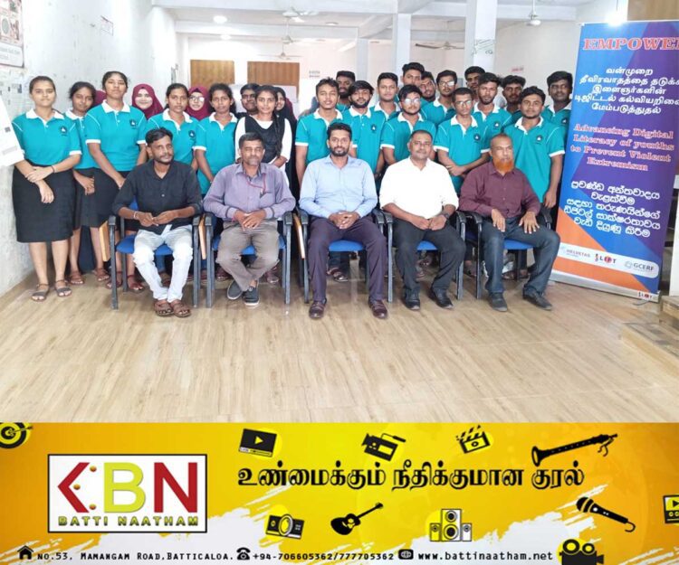 வன்முறைத் தீவிரவாதத்தை தடுத்தல் தொடர்பாக இளைஞர் யுவதிகளுக்கு செயலமர்வு!