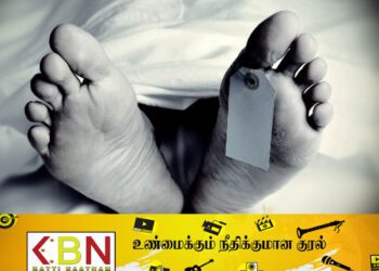வெளிநாட்டில் உள்ள மனைவியை நாட்டிற்கு வரவழைப்பதற்கு போதியளவு பணம் இல்லாததால் கணவன் தற்கொலை!