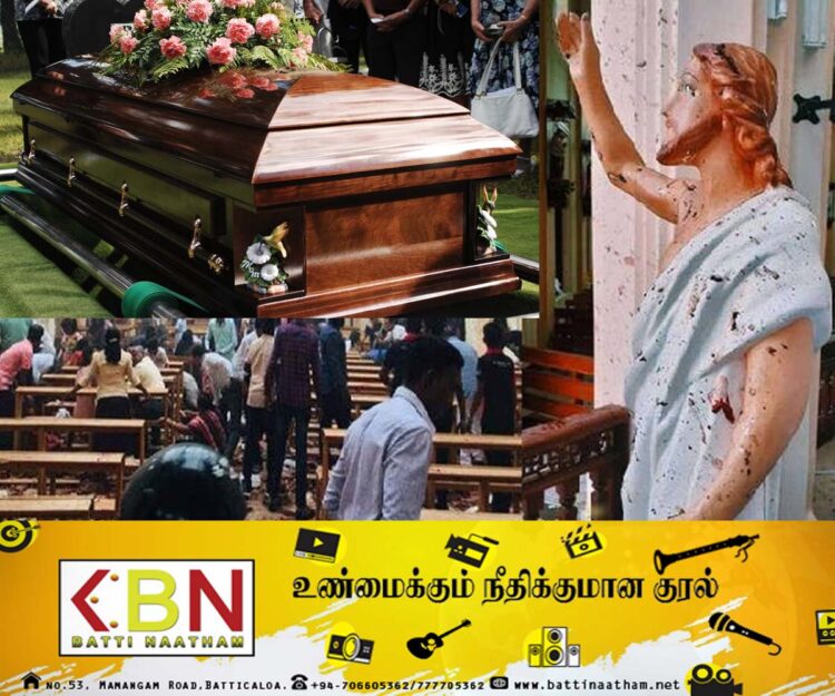 உயிர்த்த ஞாயிறு தாக்குதலில் பாதிக்கப்பட்ட பெண் 5 வருடங்களின் பின் உயிரிழப்பு!