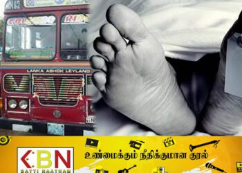 பஸ்ஸில் பயணித்த வயோதிபர் திடீரென மரணம்!
