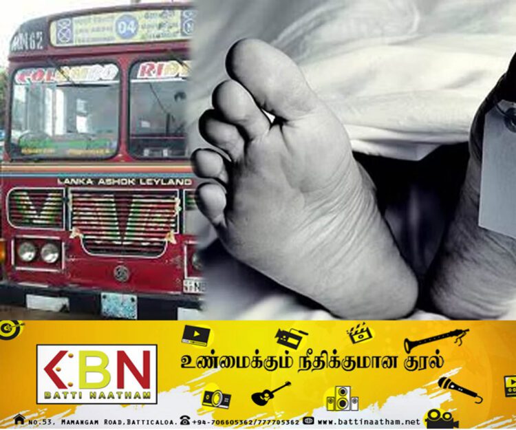 பஸ்ஸில் பயணித்த வயோதிபர் திடீரென மரணம்!
