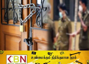 சோதனைக்கு சென்ற பொதுச்சுகாதார பரிசோதகர்களை கடைக்குள் வைத்து பூட்டிய நபர்கள்!
